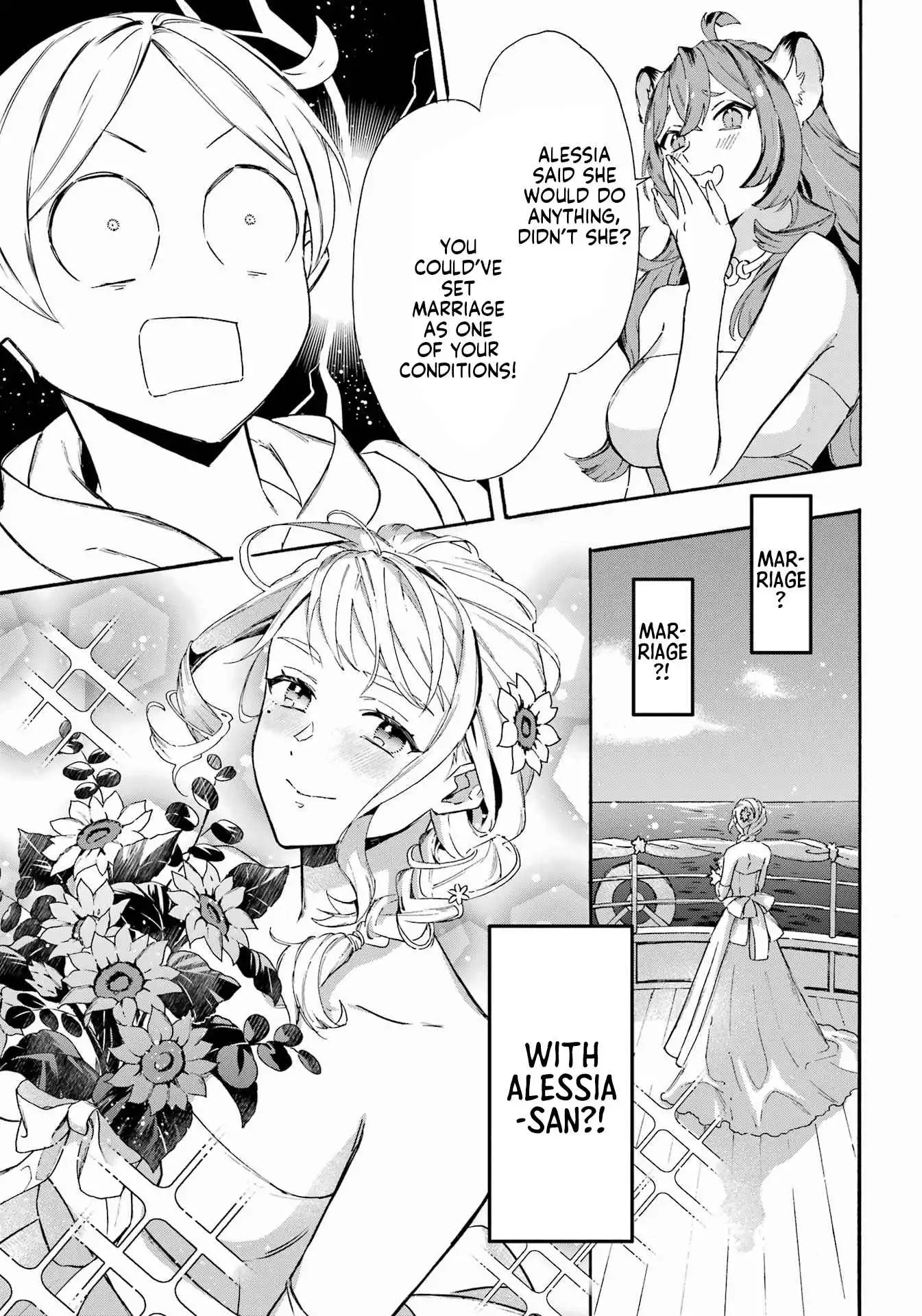 Striving For The Luxury Liner!! ~Get That Rich Isekai Life With A Ship Summoning Skill~ Chapter 31 7